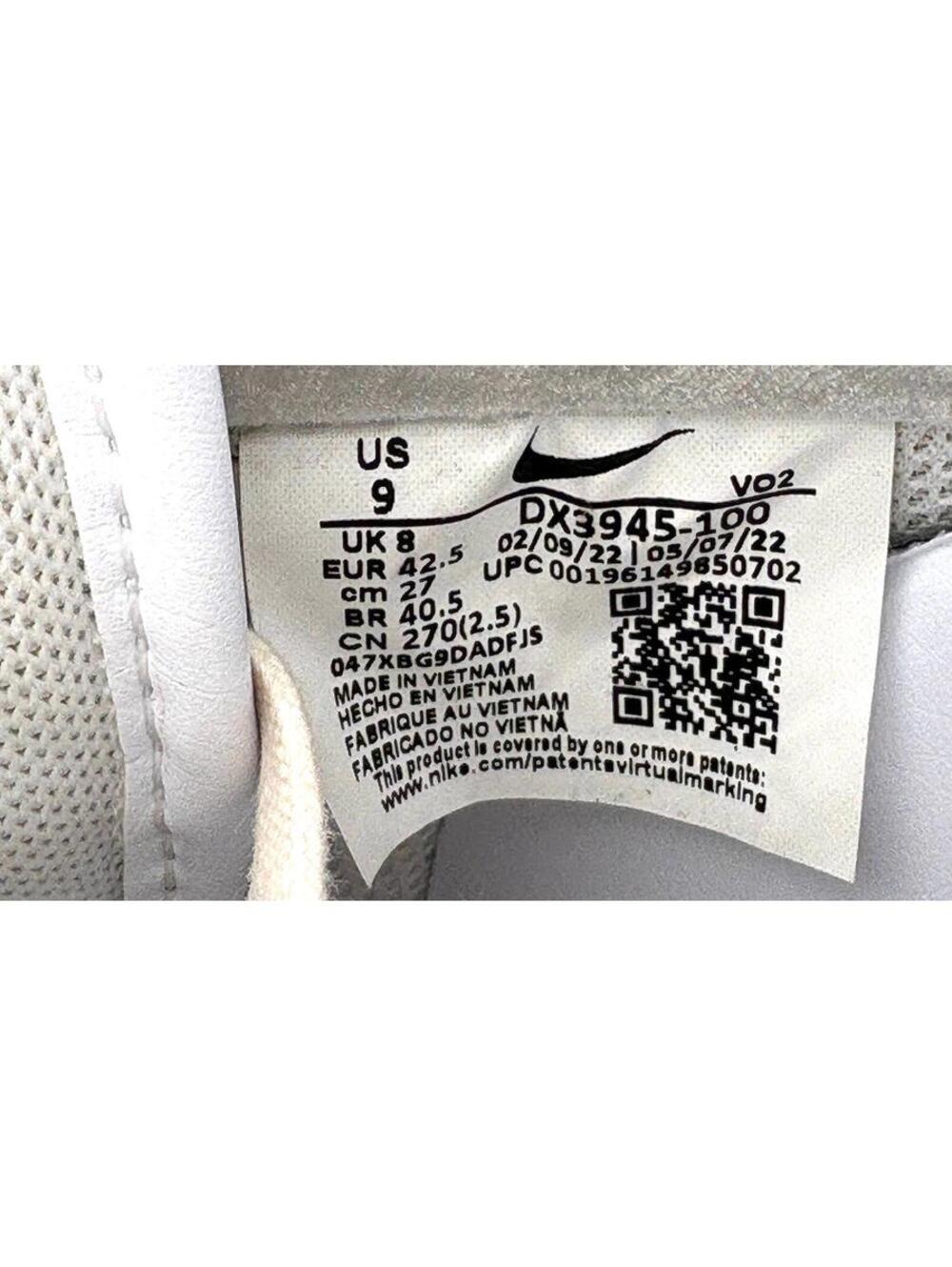 Nike Air Force 1 '07 Premium 'White Metallic Silver' - Picture 7 of 9